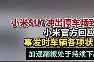 一言难尽！曼联本赛季至今踢了41场比赛，利马只参加了其中11场