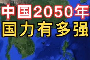 队记：明尼苏达所有职业球队 此前从未在7场4胜系列赛中横扫对手