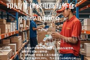 多少有些夸张？斯卢茨基评价上海：龙飞街上，地球50年后的样子