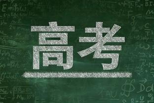 全面表现！基斯珀特15中8拿到20分6板6助