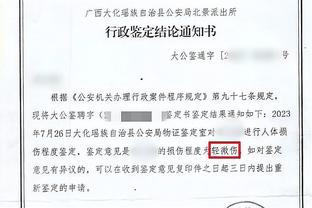 魔鬼赛程开启！曼城将连战红军、纽卡、布莱顿、阿森纳和维拉