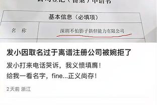 官方：慈善赛前，克洛普到酒店看望利物浦传奇队员及主帅埃里克森